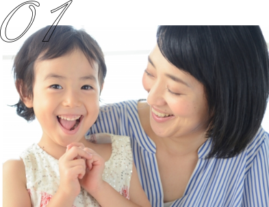 小児歯科願い-1