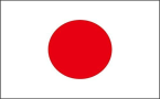 日本