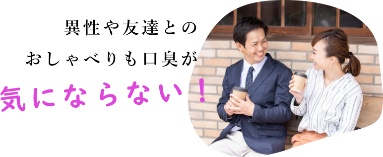 初めての方へ-5