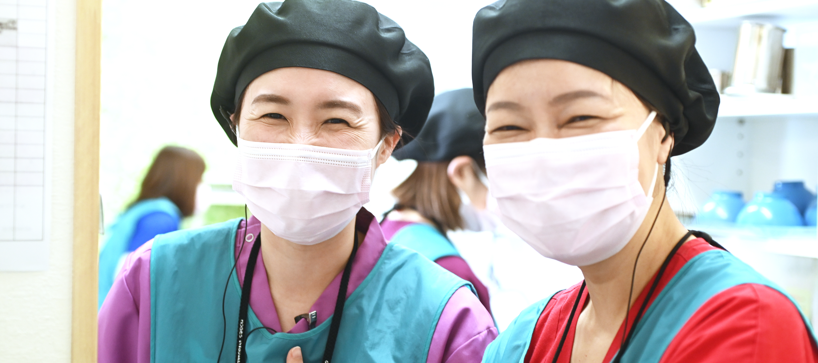 初めての方へーTOP